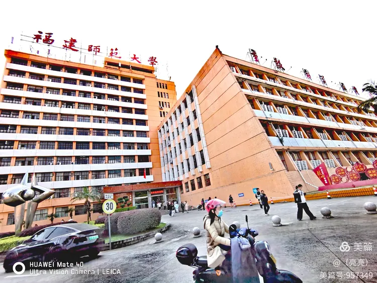 12. 18 )福州仓山